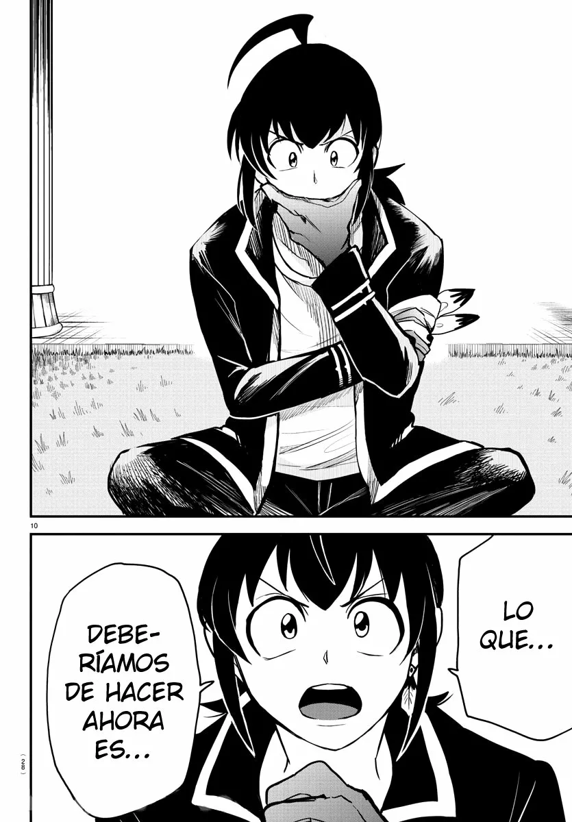 Read Mairimashita Iruma kun ES Manga Online