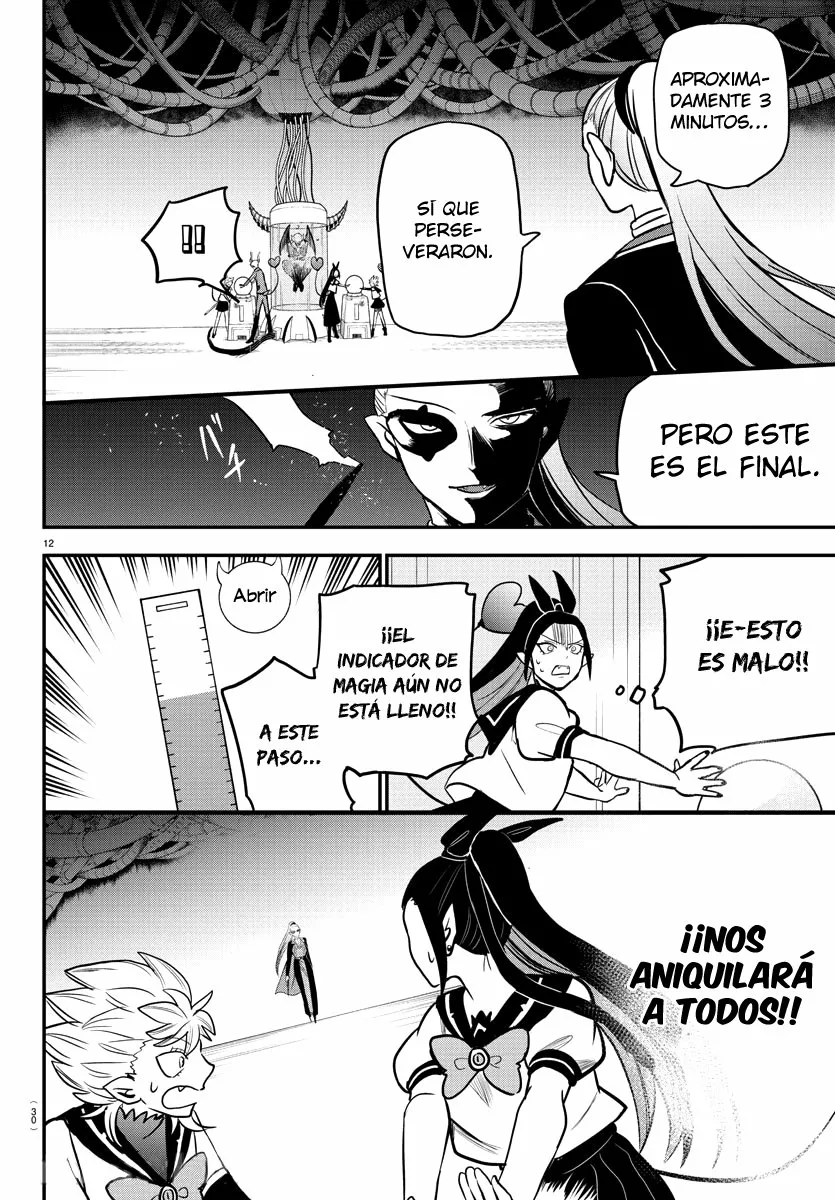 Read Mairimashita Iruma kun ES Manga Online