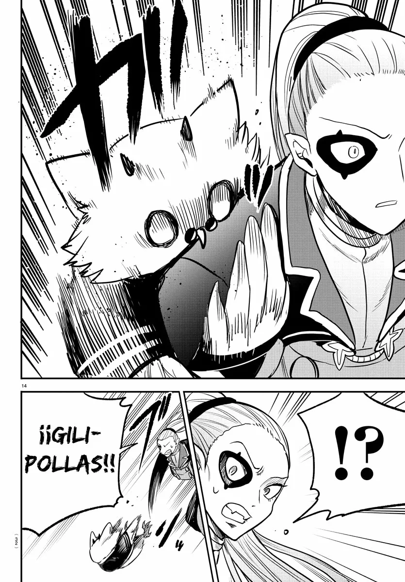 Read Mairimashita Iruma kun ES Manga Online