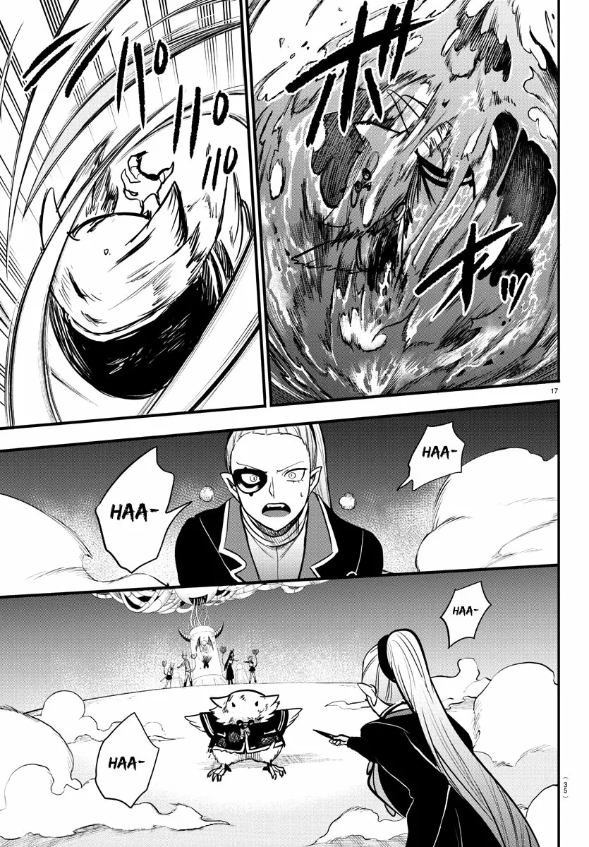 Read Mairimashita Iruma kun ES Manga Online