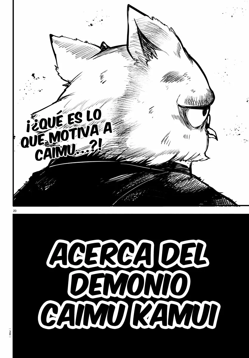 Read Mairimashita Iruma kun ES Manga Online