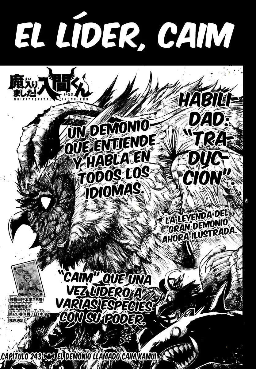 Read Mairimashita Iruma kun ES Manga Online