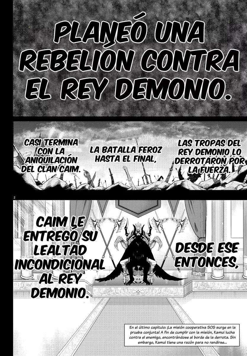 Read Mairimashita Iruma kun ES Manga Online