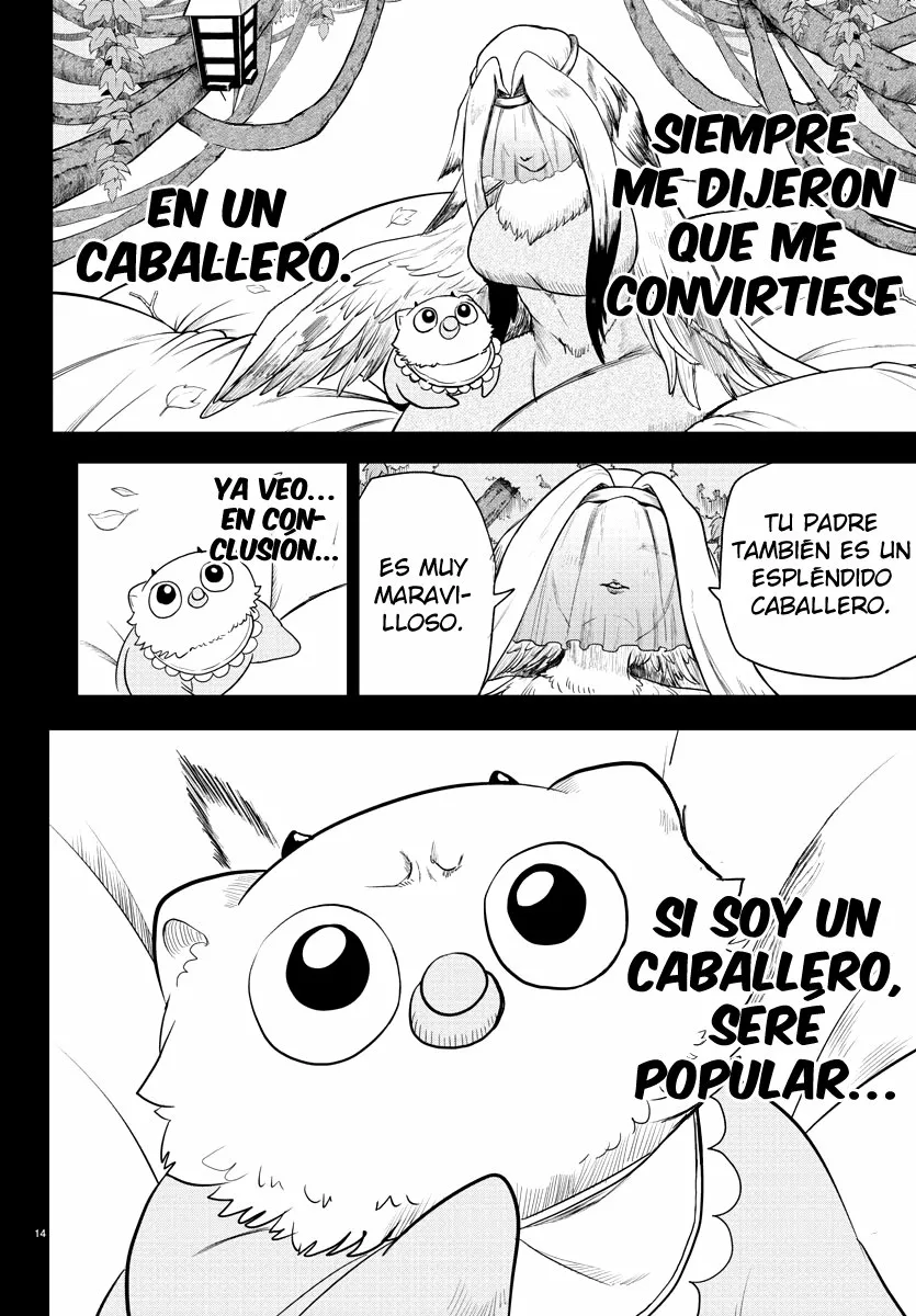 Read Mairimashita Iruma kun ES Manga Online