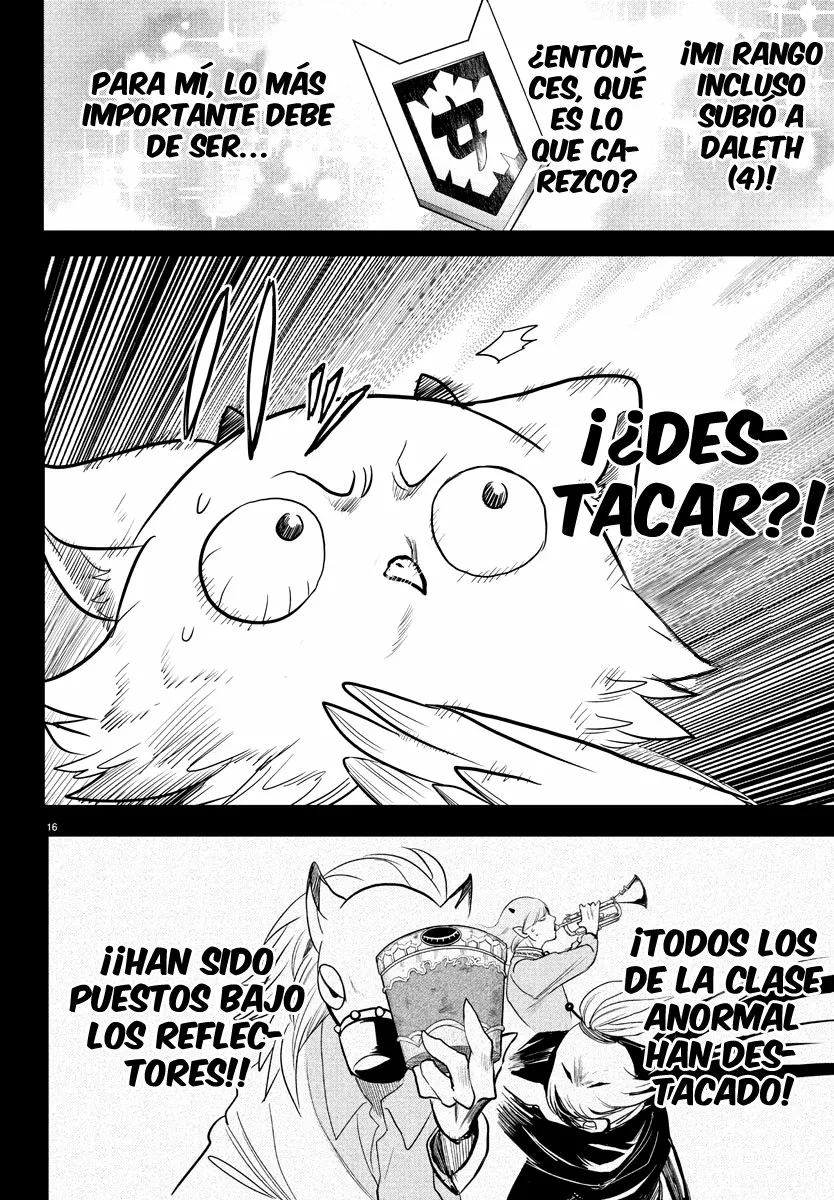Read Mairimashita Iruma kun ES Manga Online