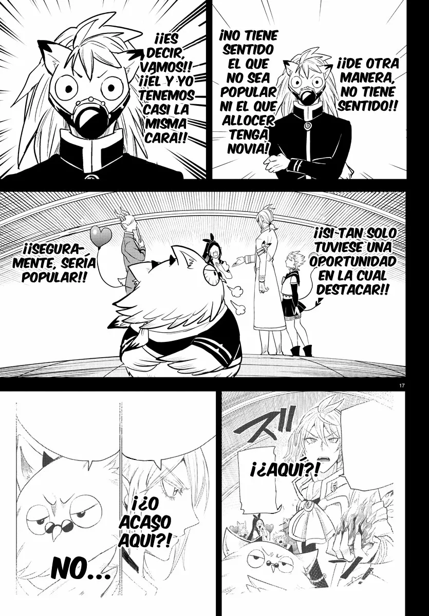 Read Mairimashita Iruma kun ES Manga Online