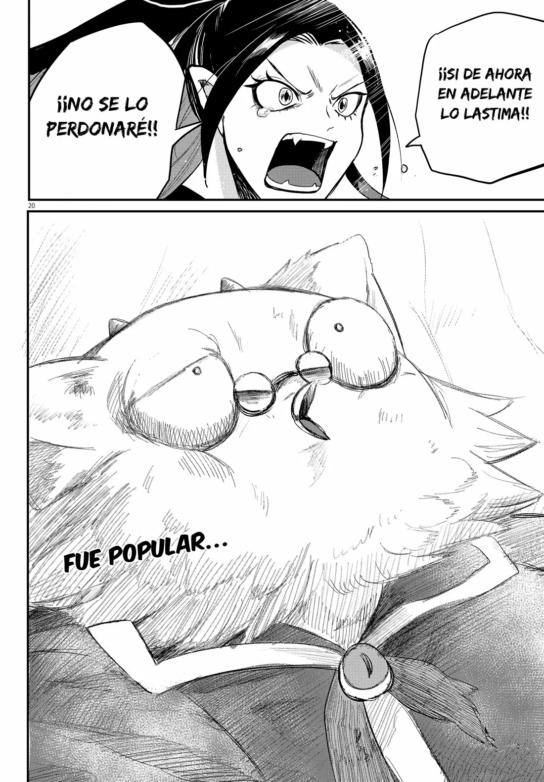 Read Mairimashita Iruma kun ES Manga Online