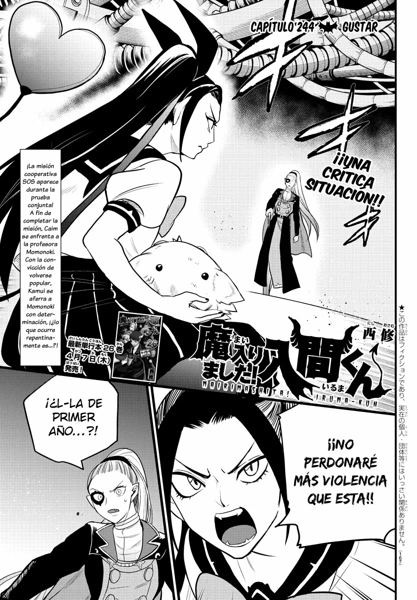 Read Mairimashita Iruma kun ES Manga Online