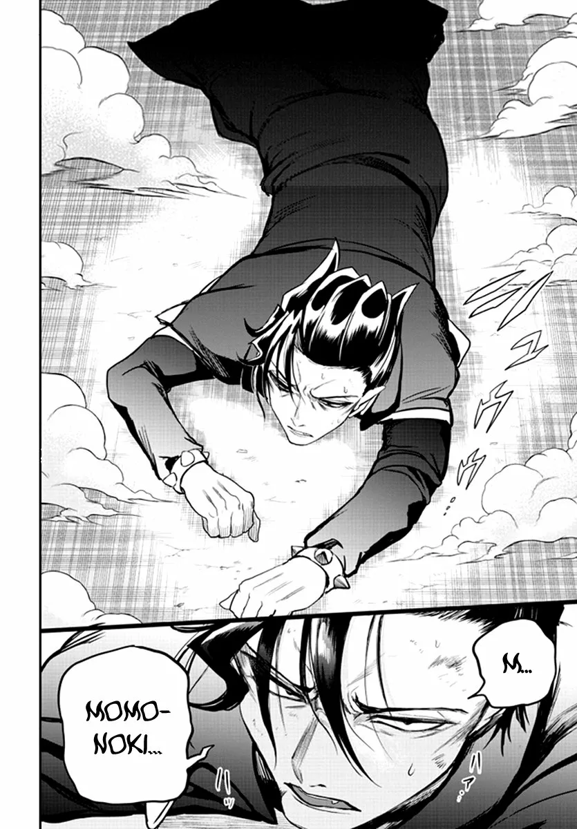 Read Mairimashita Iruma kun ES Manga Online