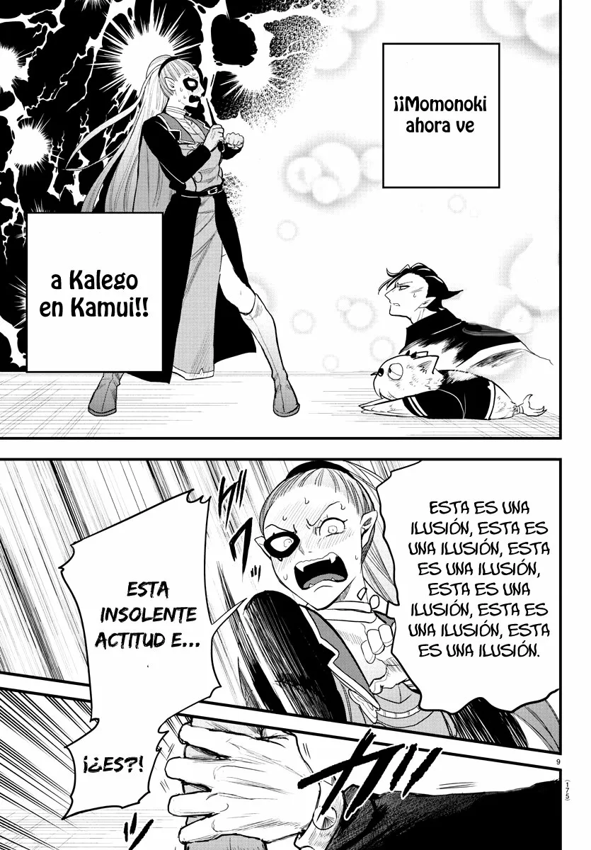 Read Mairimashita Iruma kun ES Manga Online