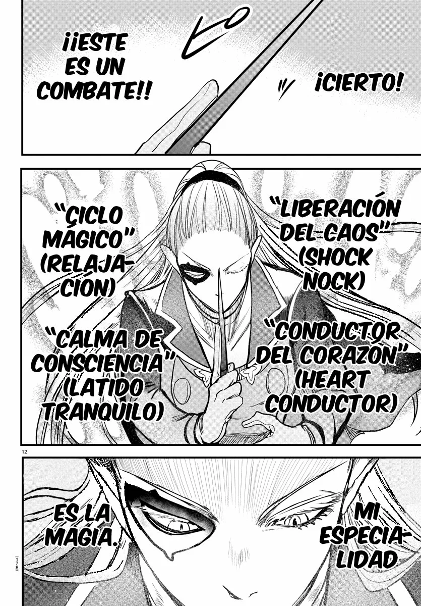 Read Mairimashita Iruma kun ES Manga Online