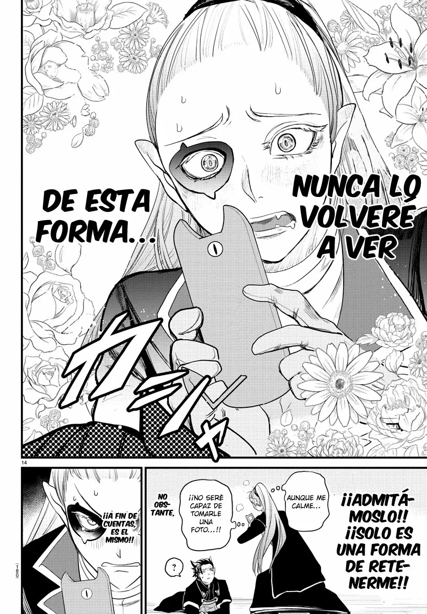 Read Mairimashita Iruma kun ES Manga Online