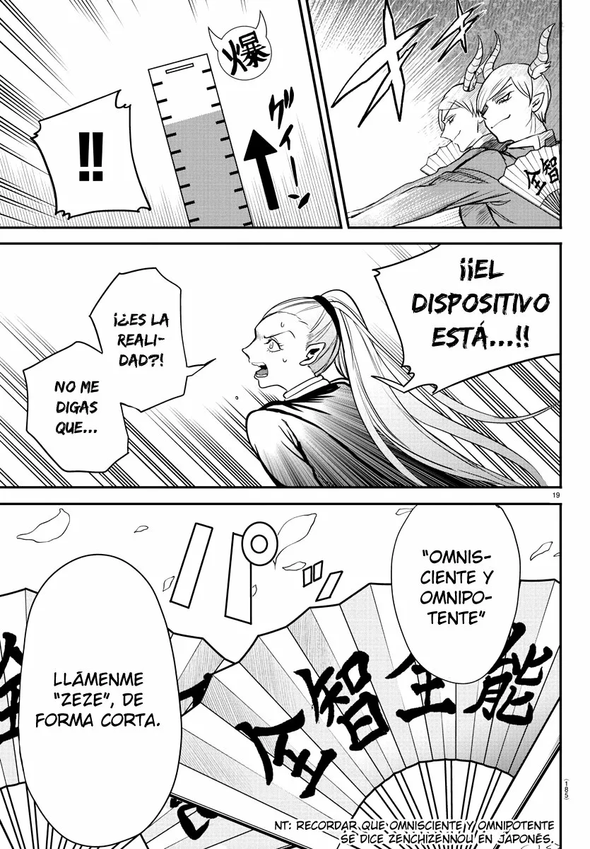 Read Mairimashita Iruma kun ES Manga Online