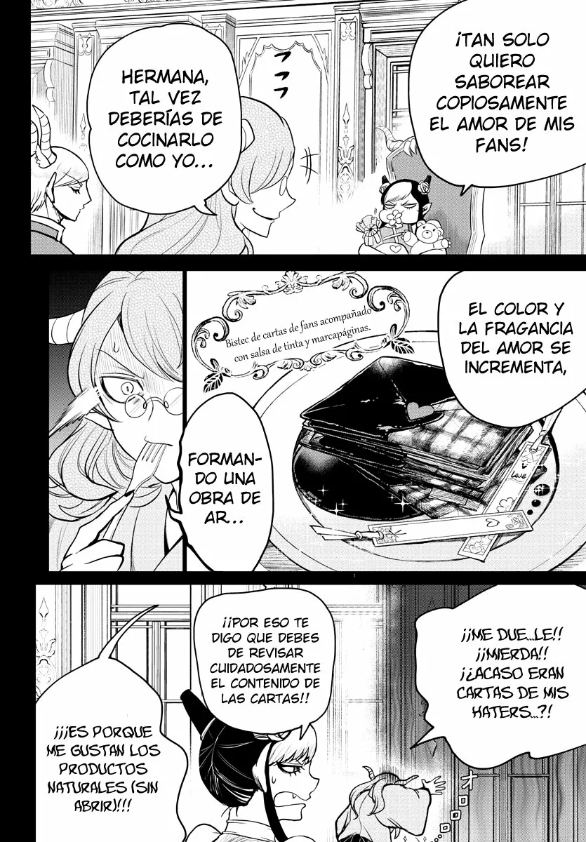 Read Mairimashita Iruma kun ES Manga Online