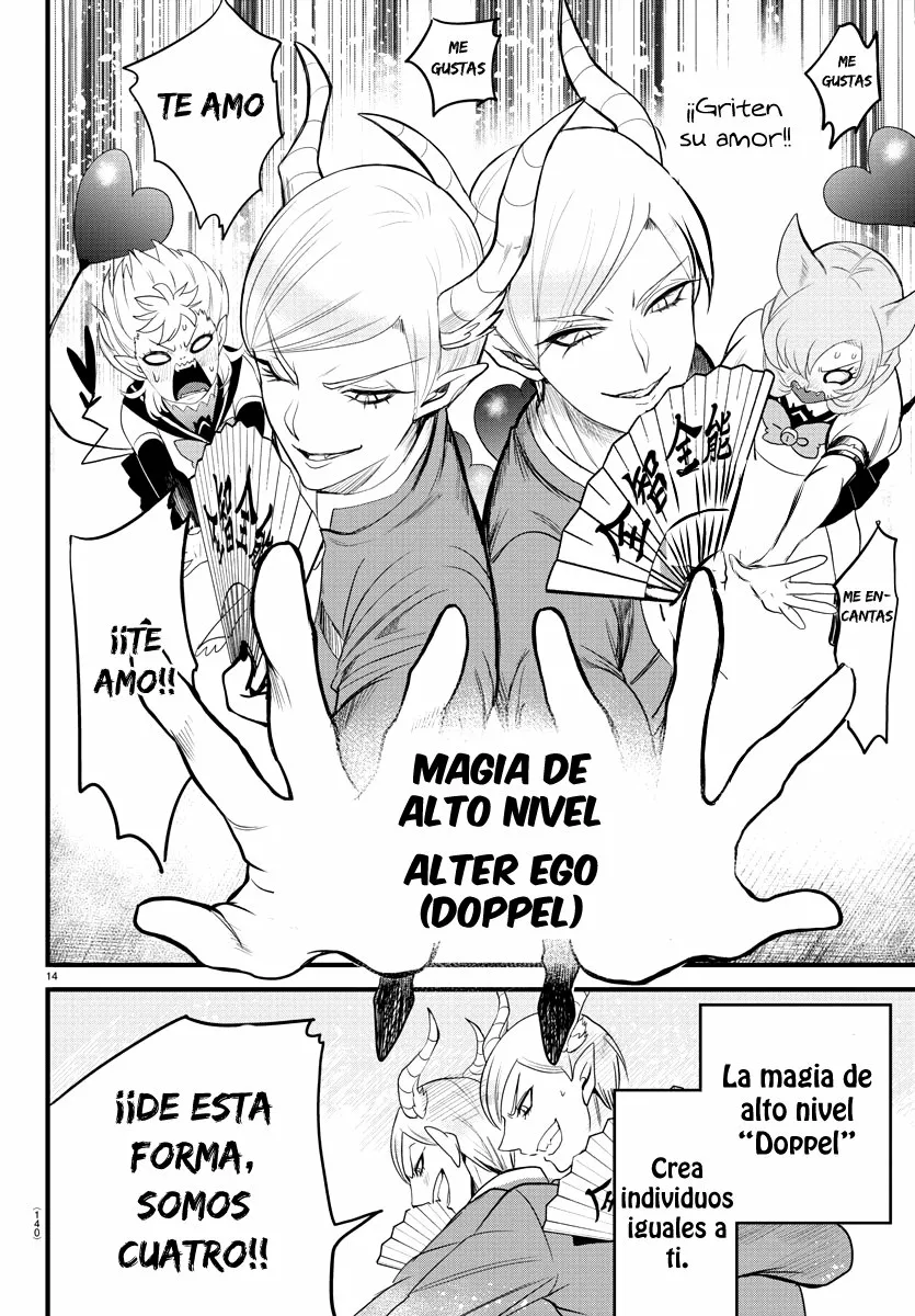 Read Mairimashita Iruma kun ES Manga Online