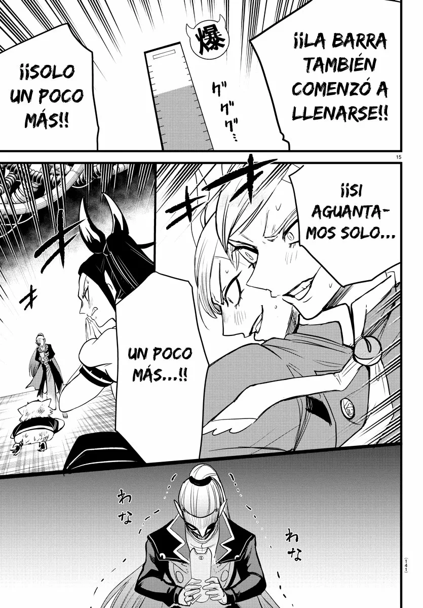 Read Mairimashita Iruma kun ES Manga Online