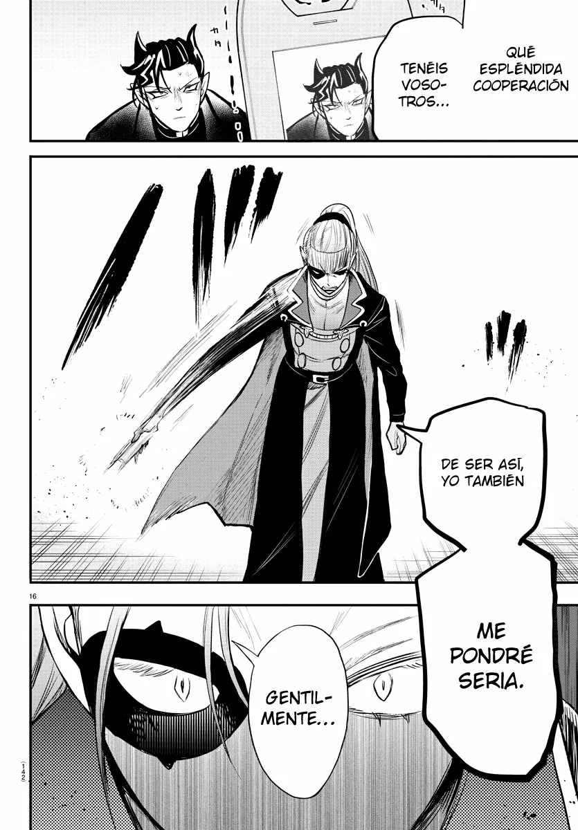 Read Mairimashita Iruma kun ES Manga Online
