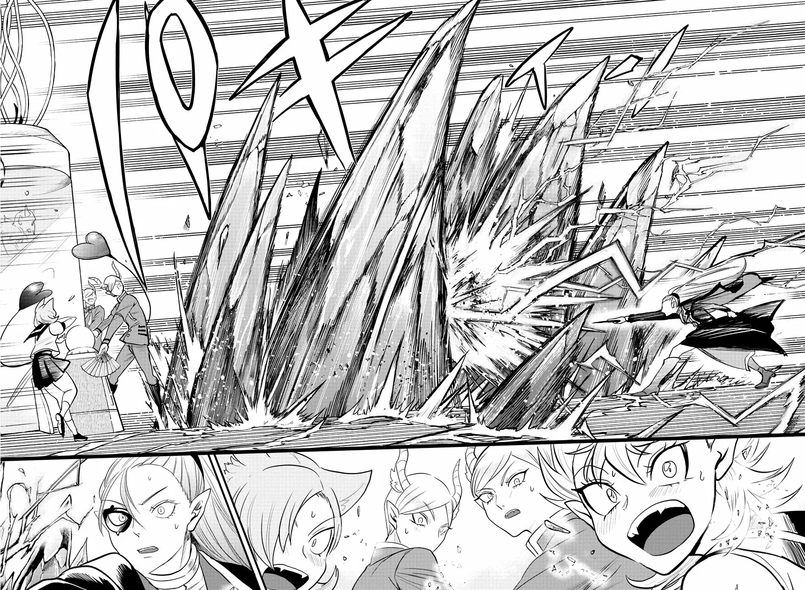 Read Mairimashita Iruma kun ES Manga Online