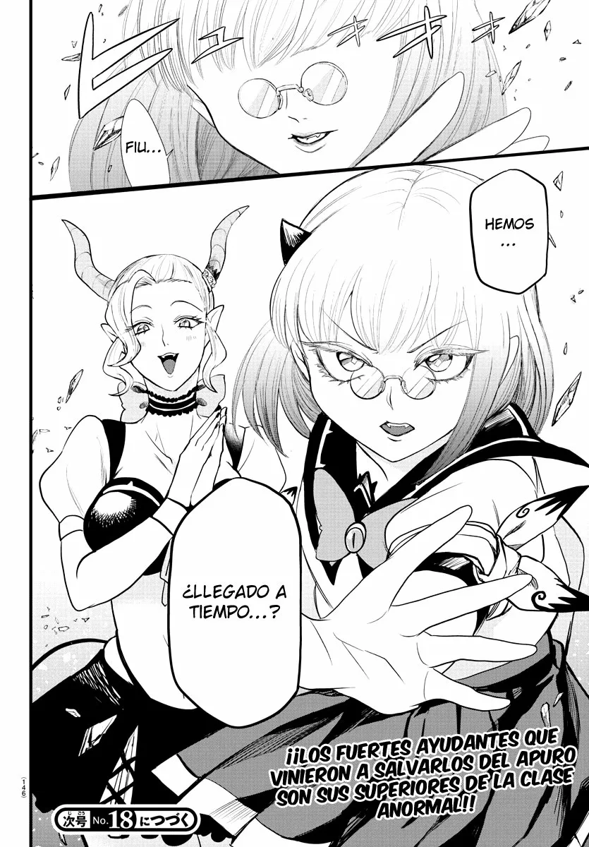 Read Mairimashita Iruma kun ES Manga Online