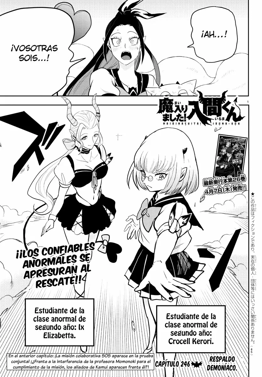 Read Mairimashita Iruma kun ES Manga Online