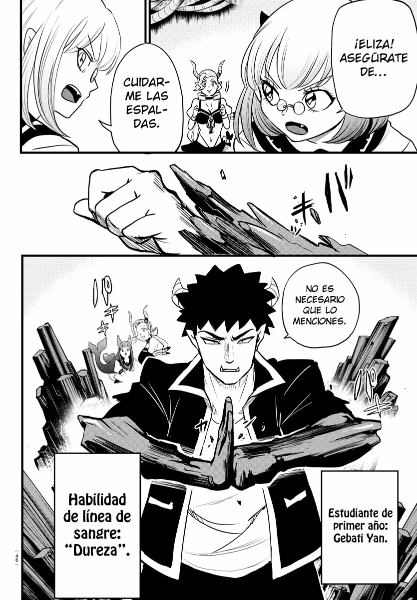 Read Mairimashita Iruma kun ES Manga Online