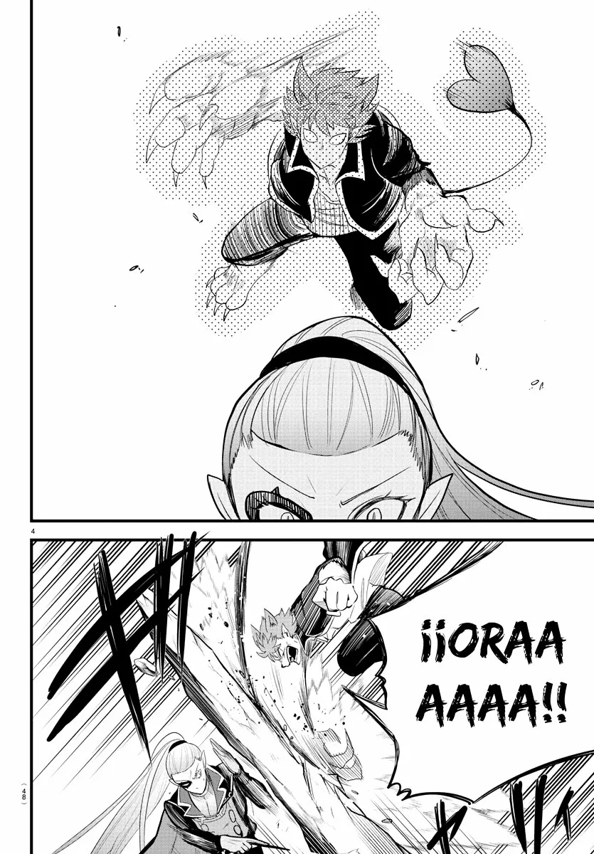 Read Mairimashita Iruma kun ES Manga Online