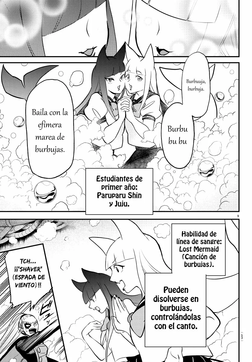 Read Mairimashita Iruma kun ES Manga Online