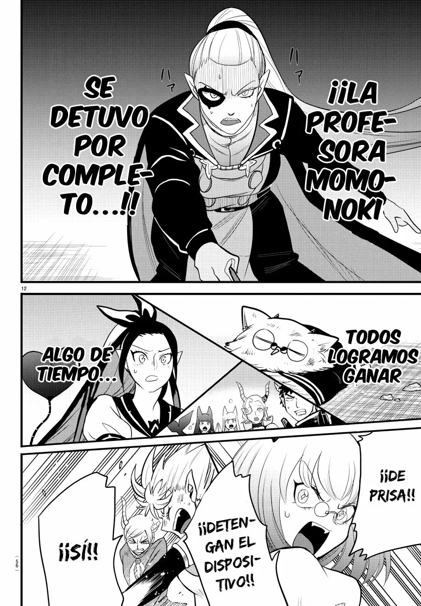 Read Mairimashita Iruma kun ES Manga Online