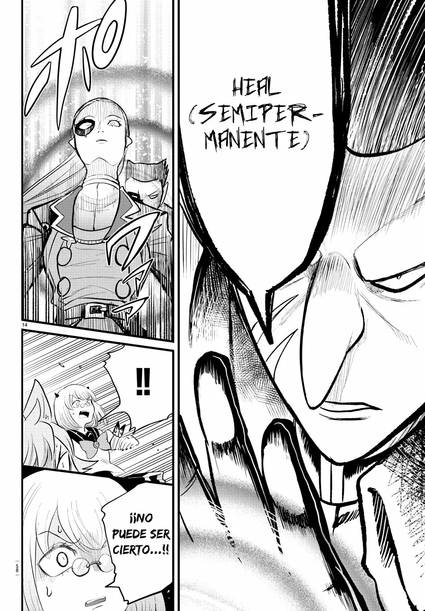 Read Mairimashita Iruma kun ES Manga Online