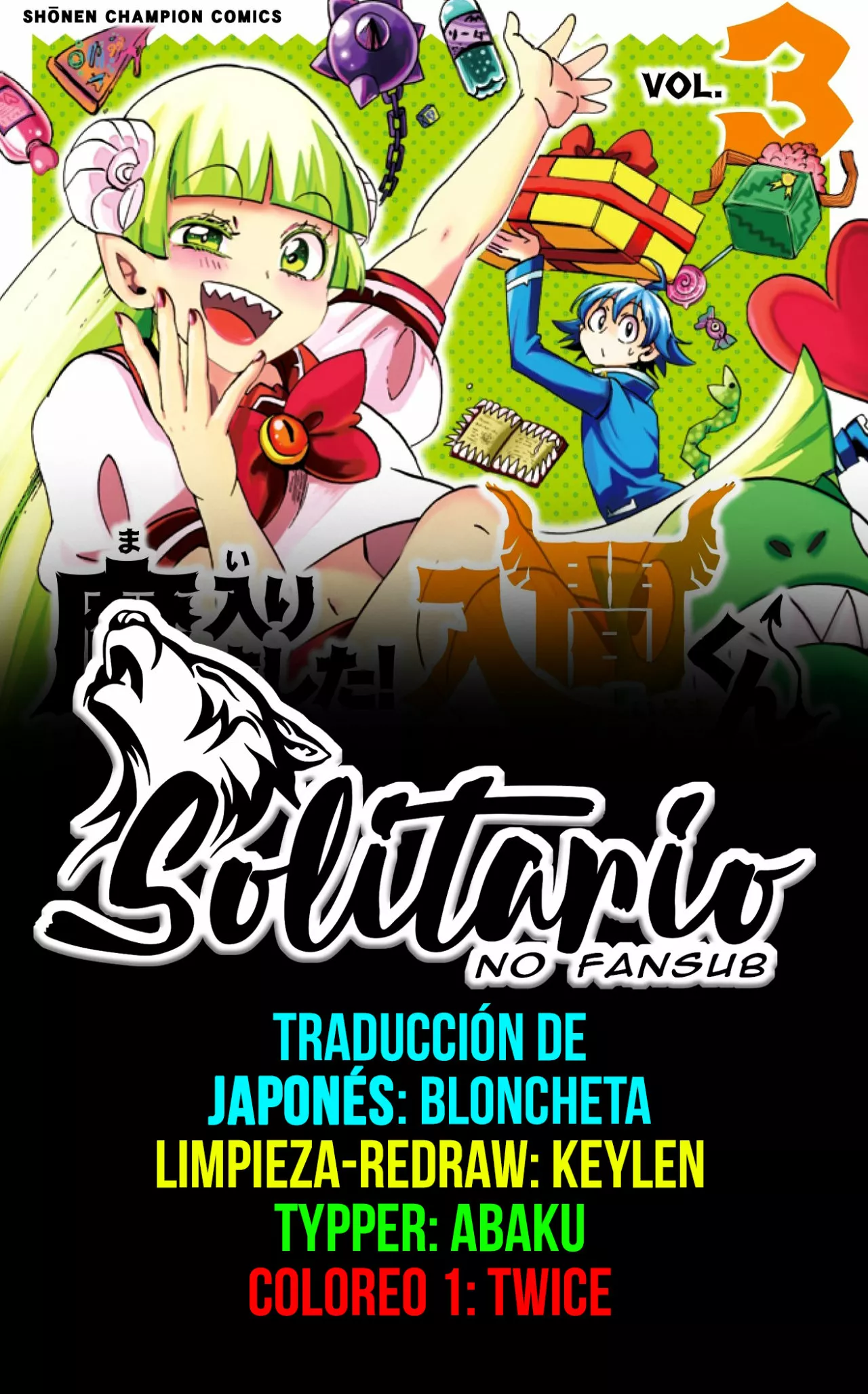 Read Mairimashita Iruma kun ES Manga Online