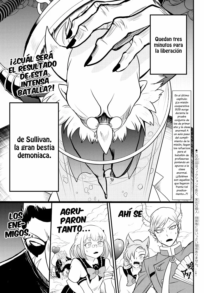 Read Mairimashita Iruma kun ES Manga Online