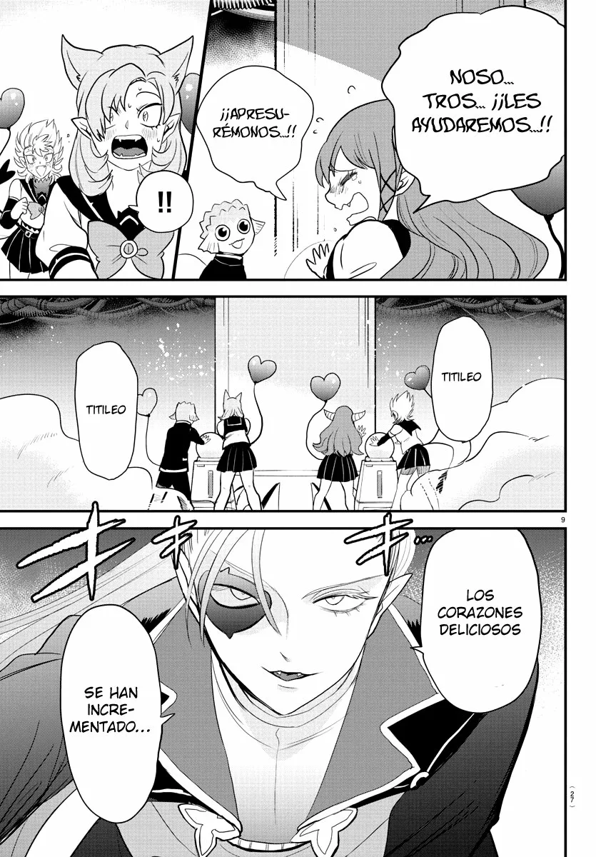 Read Mairimashita Iruma kun ES Manga Online