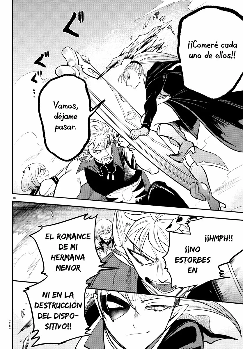 Read Mairimashita Iruma kun ES Manga Online