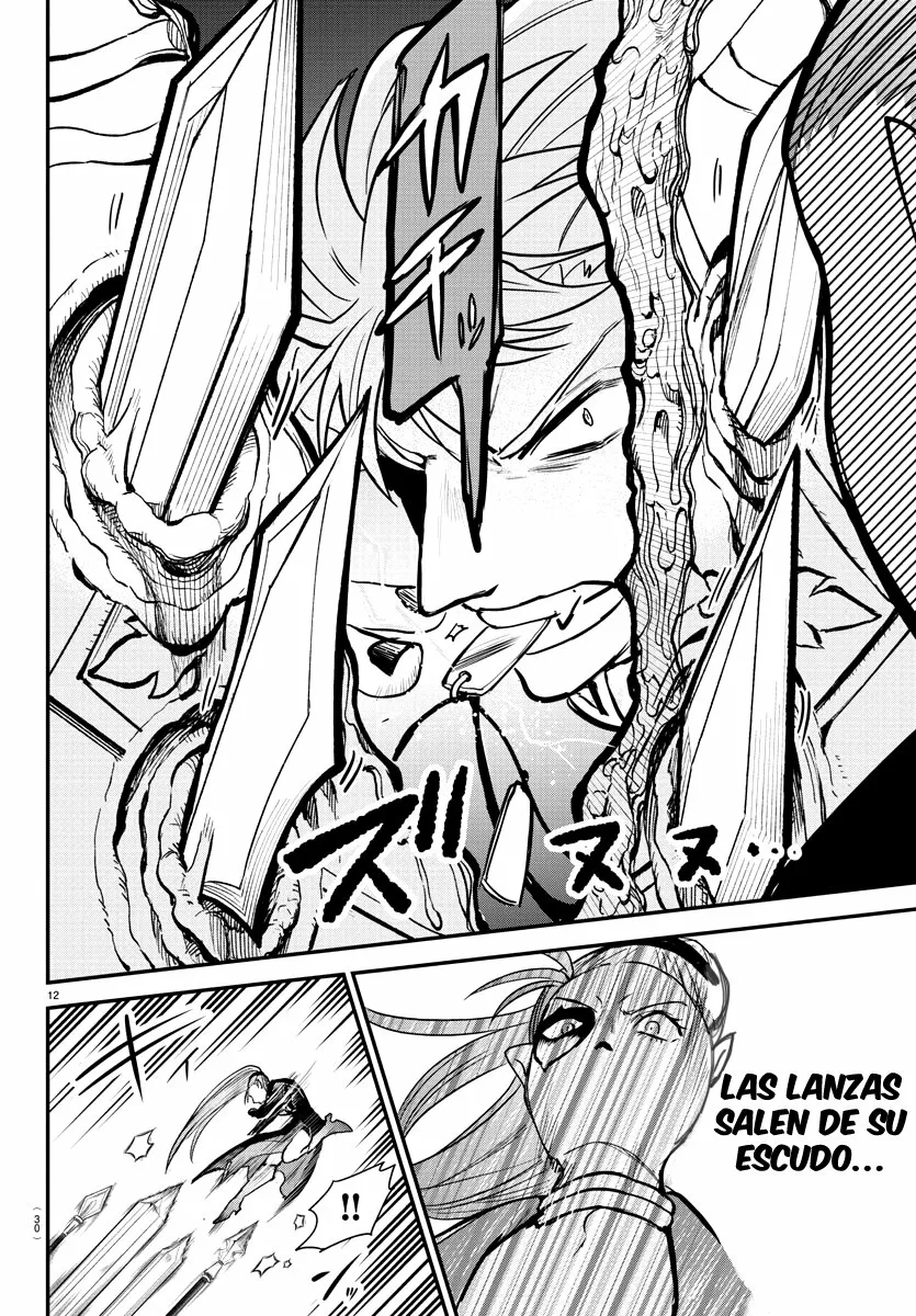 Read Mairimashita Iruma kun ES Manga Online