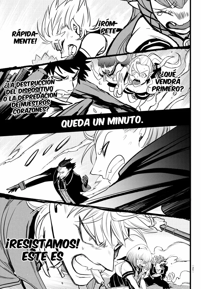 Read Mairimashita Iruma kun ES Manga Online