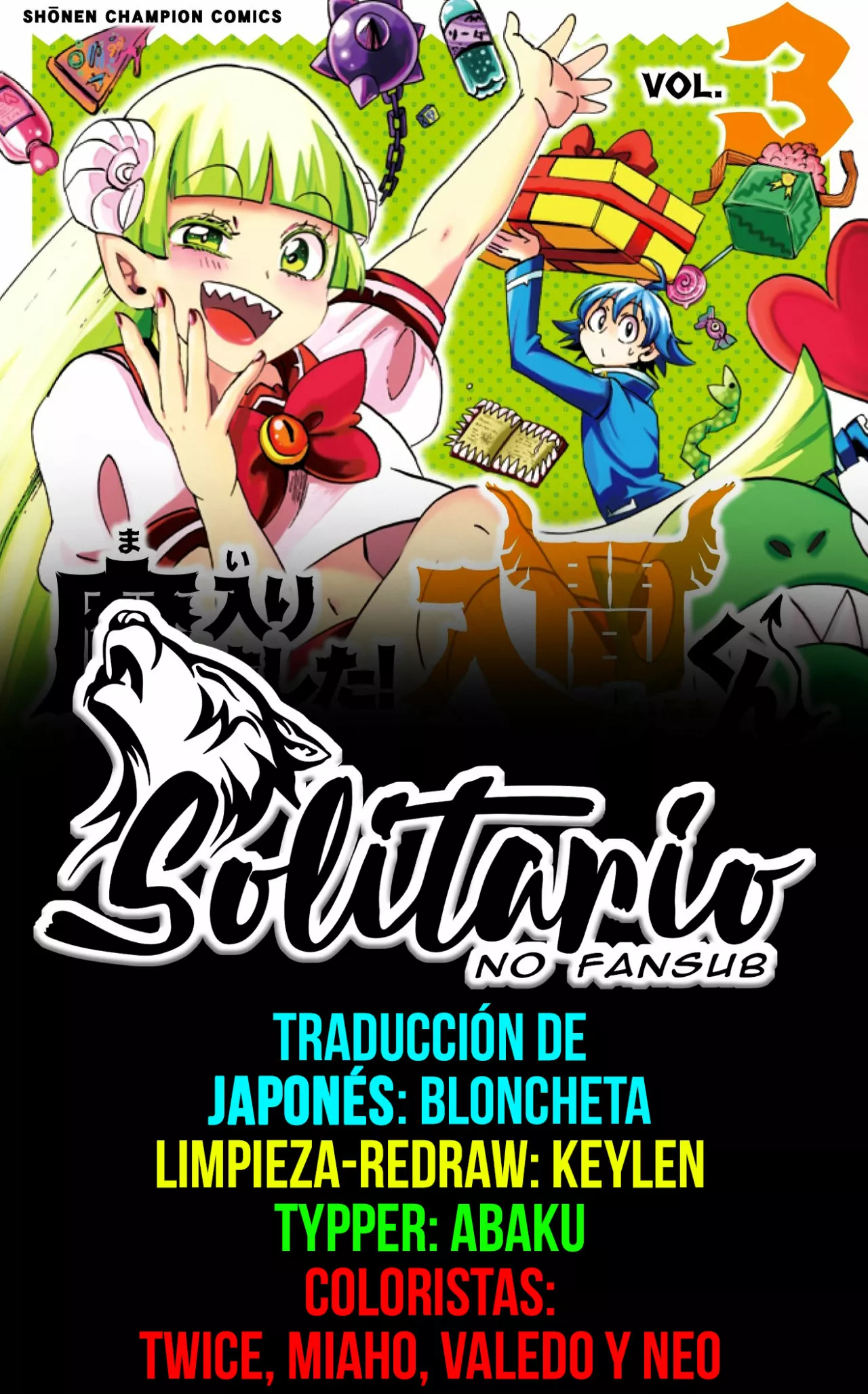 Read Mairimashita Iruma kun ES Manga Online