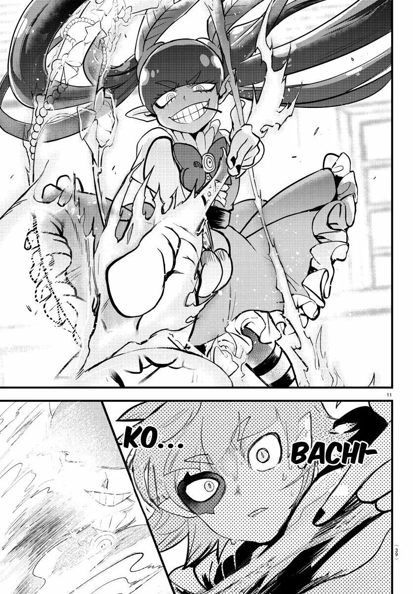 Read Mairimashita Iruma kun ES Manga Online