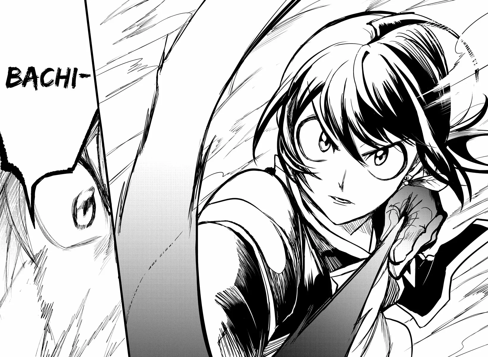 Read Mairimashita Iruma kun ES Manga Online