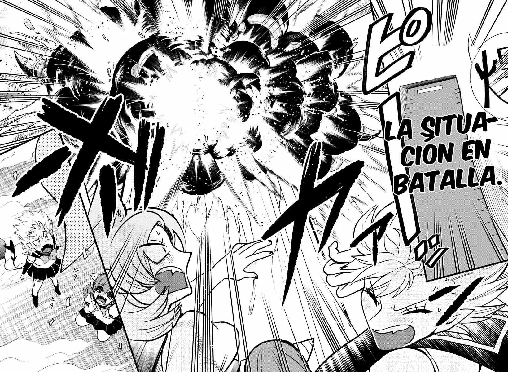 Read Mairimashita Iruma kun ES Manga Online