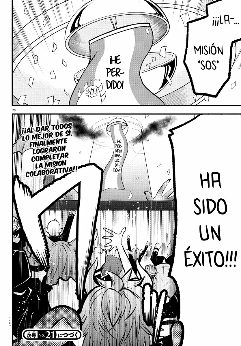 Read Mairimashita Iruma kun ES Manga Online