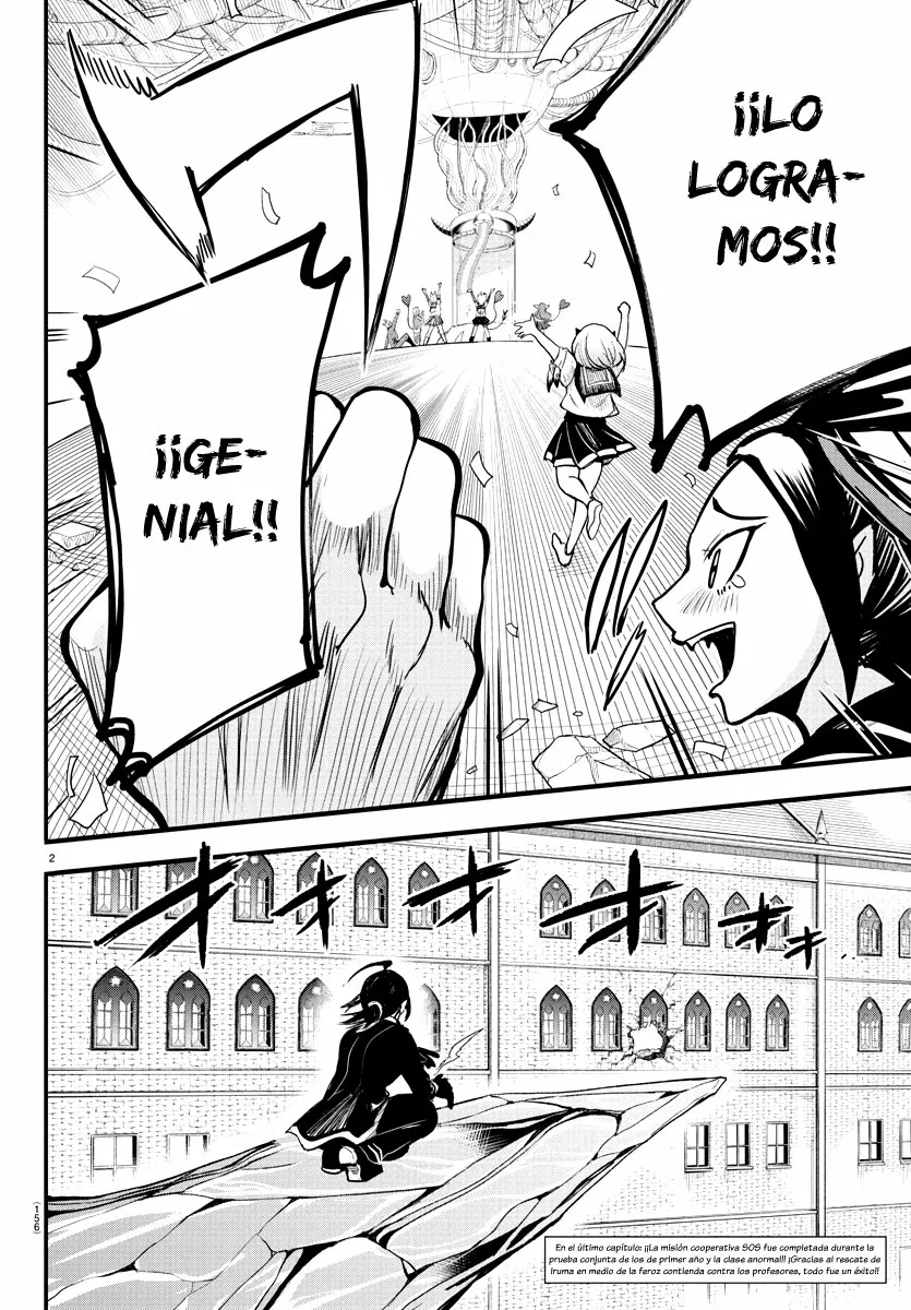 Read Mairimashita Iruma kun ES Manga Online