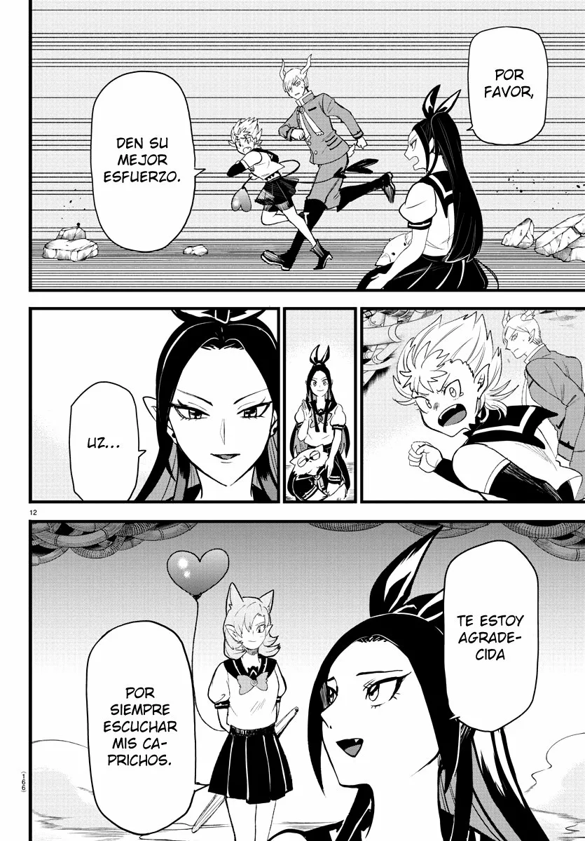 Read Mairimashita Iruma kun ES Manga Online
