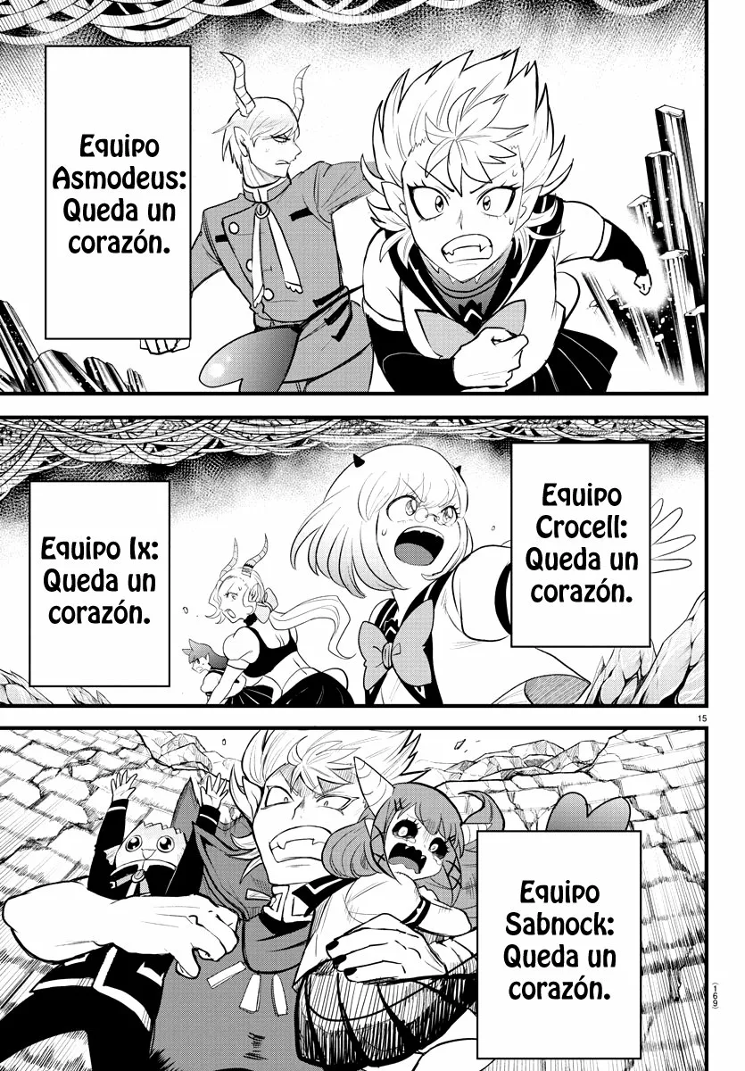 Read Mairimashita Iruma kun ES Manga Online
