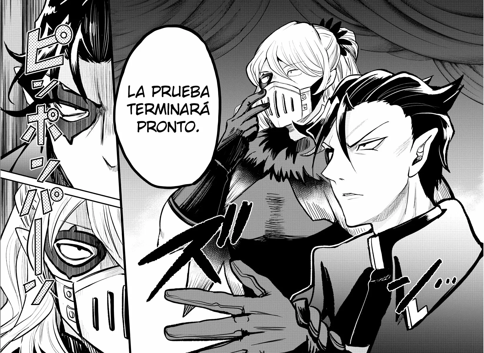 Read Mairimashita Iruma kun ES Manga Online