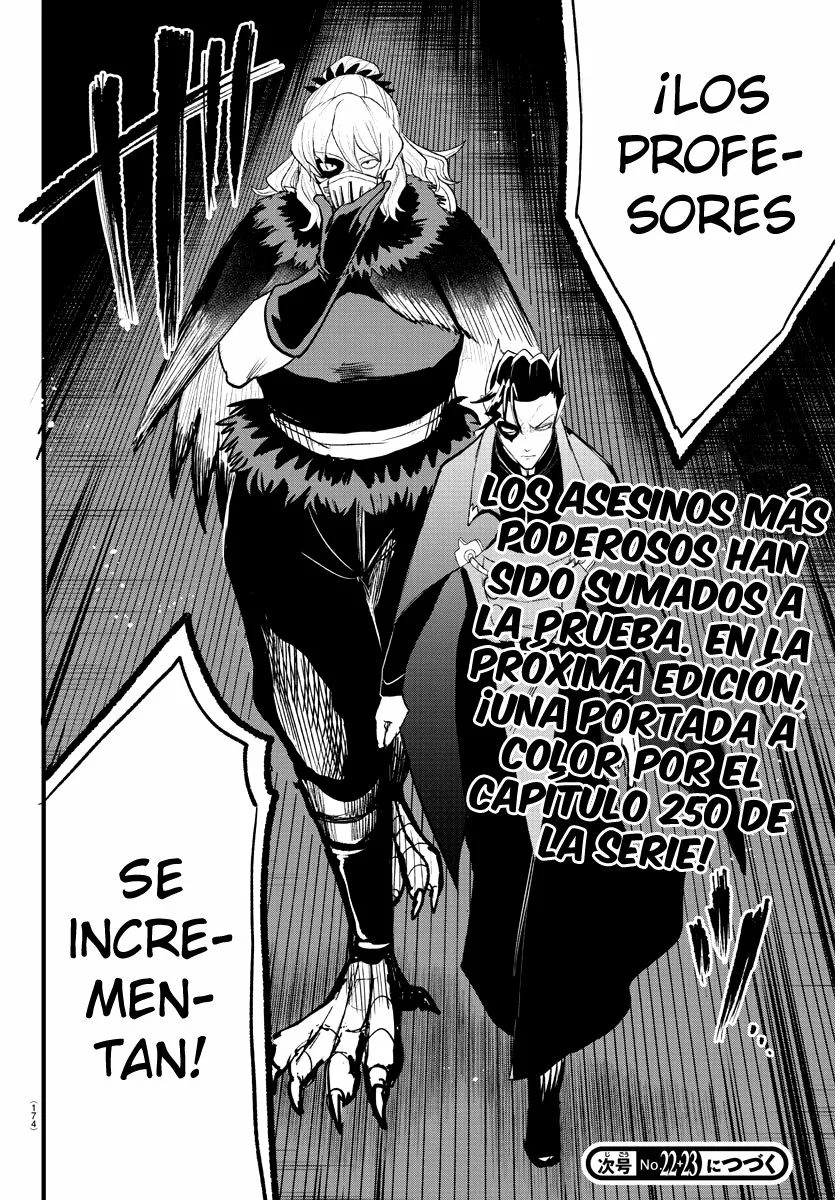 Read Mairimashita Iruma kun ES Manga Online