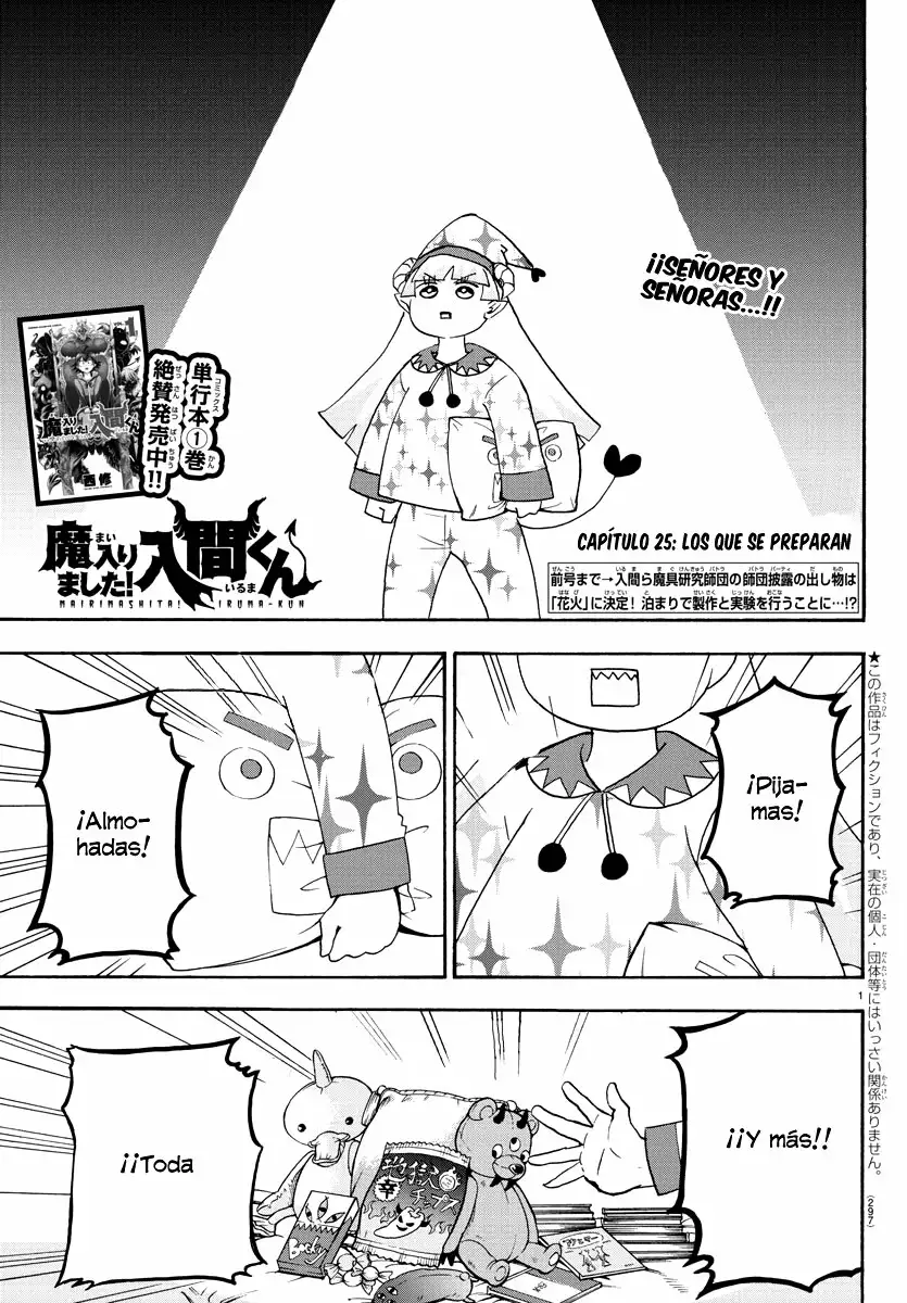 Read Mairimashita Iruma kun ES Manga Online