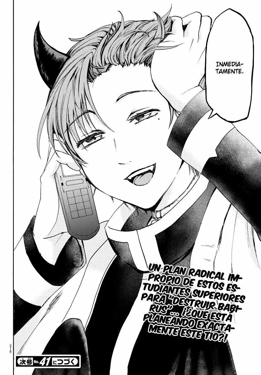 Read Mairimashita Iruma kun ES Manga Online