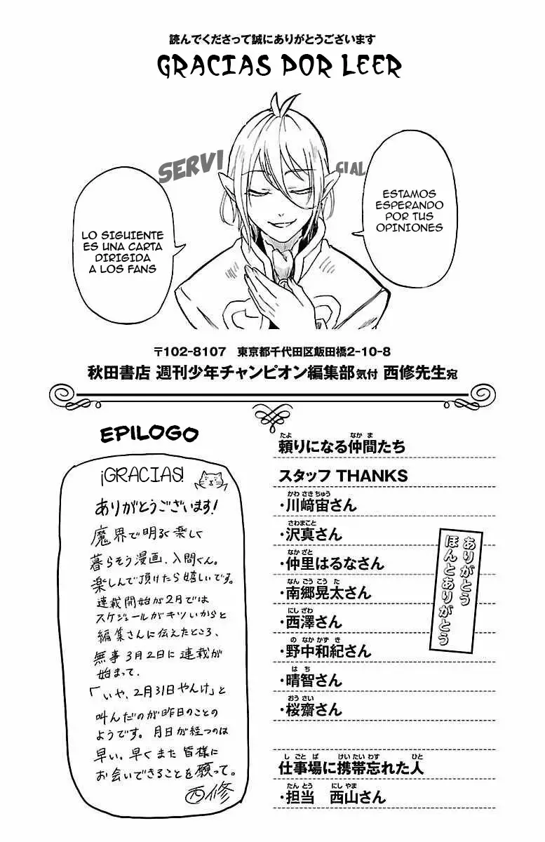 Read Mairimashita Iruma kun ES Manga Online