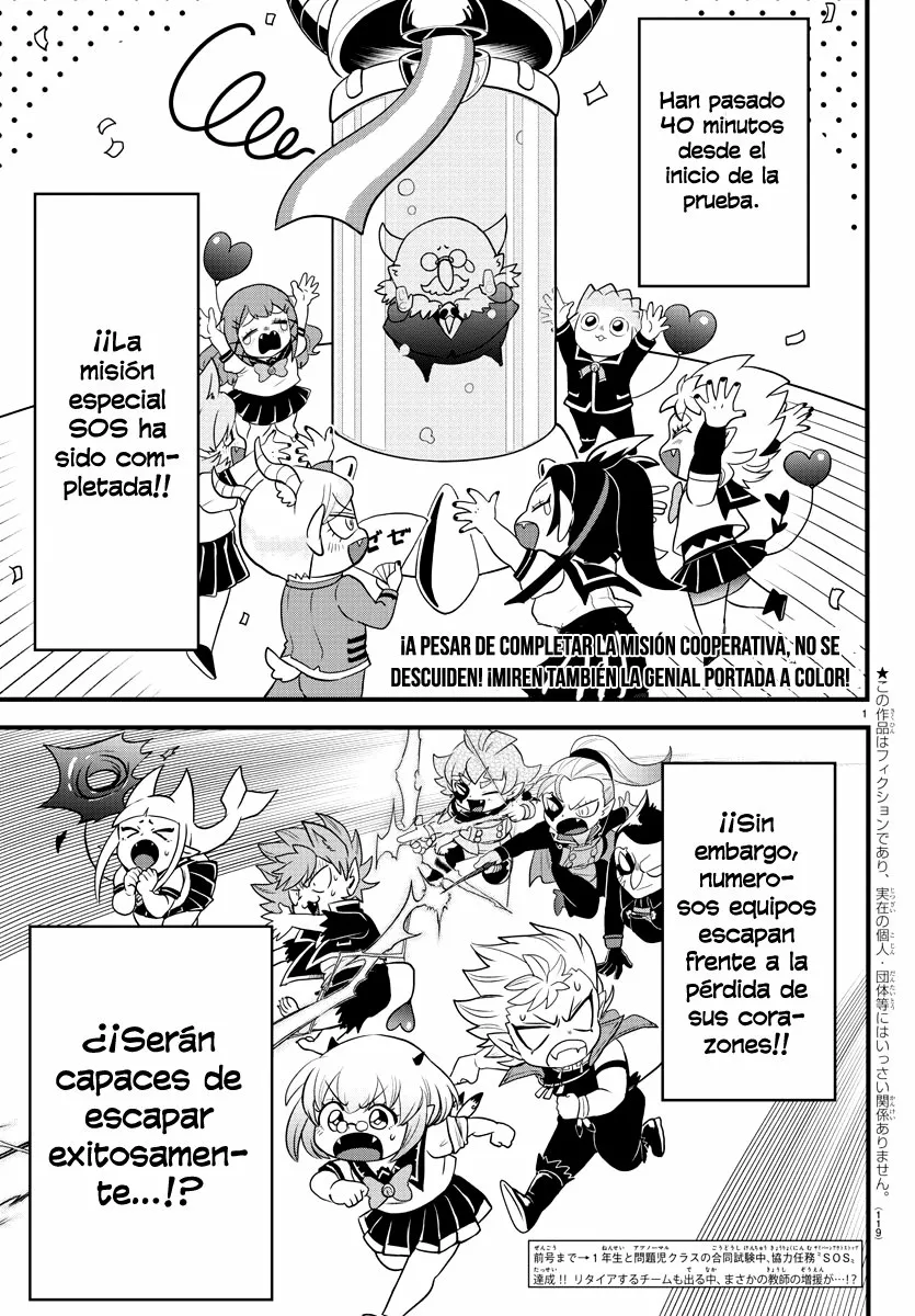Read Mairimashita Iruma kun ES Manga Online
