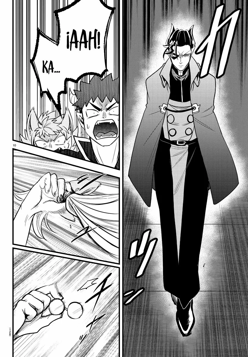 Read Mairimashita Iruma kun ES Manga Online